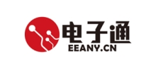 电子通